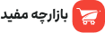 مفید موکب